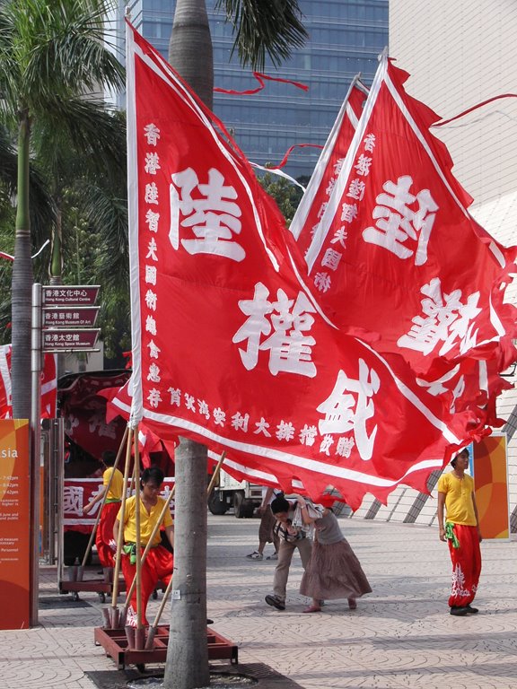 048   Hong Kong
